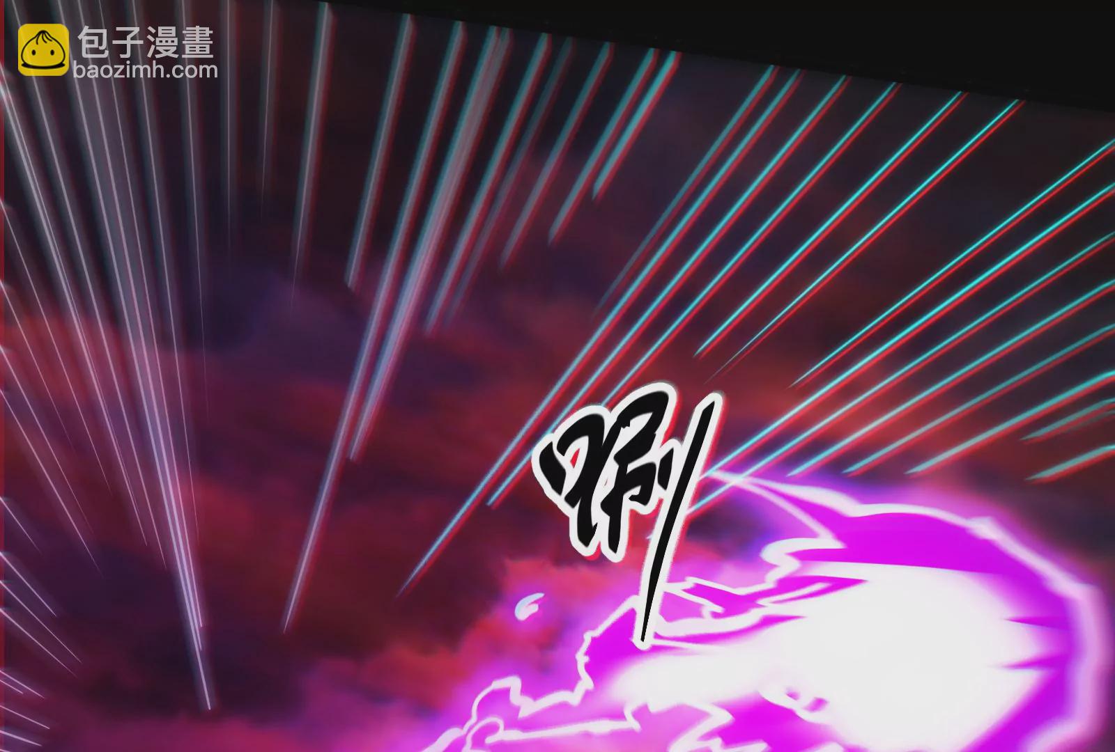 古神遊戲 - 第45話  黑霧！愉悅的蜘蛛妹(2/3) - 1